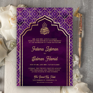 Invitation Mariage Musulman Arch Marocain Or Violet Foncé