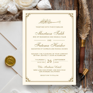 Invitation Mariage musulman avec bordure crème et or