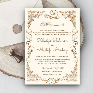 Invitation Mariage Musulman Crème et Marron Élégant