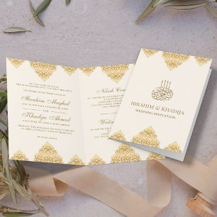 Invitation Mariage Musulman Crème Or Motif Islamique