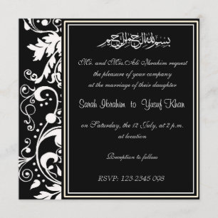 Invitation Mariage musulman de brocard noir et blanc de