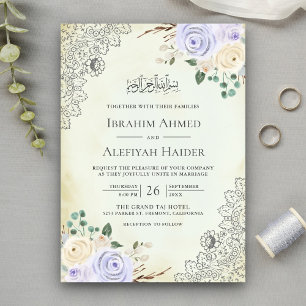 Invitation Mariage Musulman Dentelle Florale Violette Crème R
