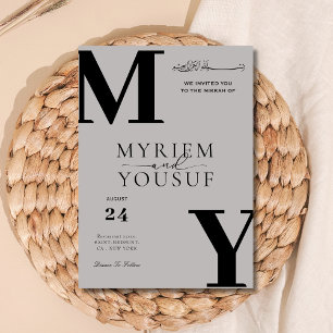 Invitation Mariage musulman élégant moderne monogramme i