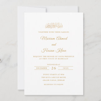 Invitation Mariage Musulman Élégant Or Minimaliste Style Scri