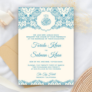 Invitation Mariage Musulman Islamique à Dentelle Crème et Ble