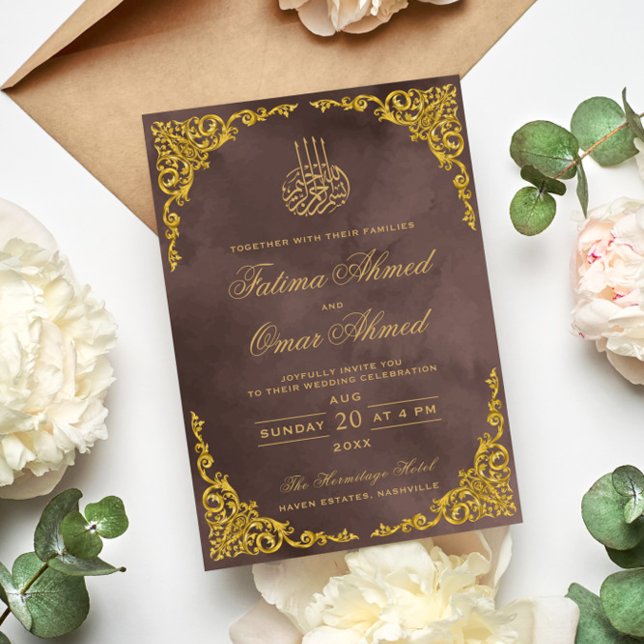 Invitation Mariage musulman islamique beige bordure or élégan (Créateur téléchargé)