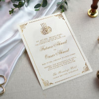 Mariage musulman islamique blanc orné de cadre dor