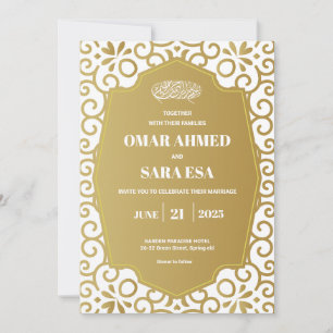 Invitation Mariage musulman islamique blanc tourbillon or bri