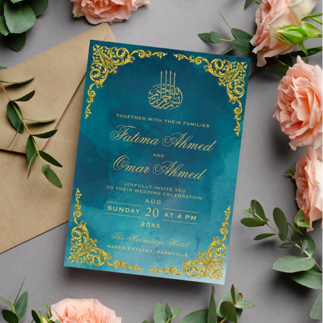 Invitation Mariage musulman islamique chic avec bordure dorée (Créateur téléchargé)