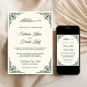 Invitation Mariage Musulman Islamique Crème Vert Emeraude Élé