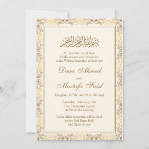 Invitation Mariage musulman islamique de crème et d'or