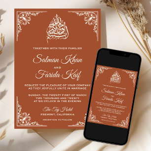 Invitation Mariage Musulman Islamique Élégant Crème Terracott