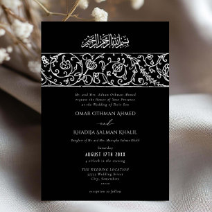 Invitation Mariage musulman islamique floral de luxe noir et 
