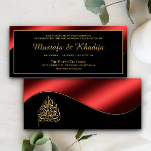 Invitation Mariage Musulman Islamique Rouge et Or Métallisé