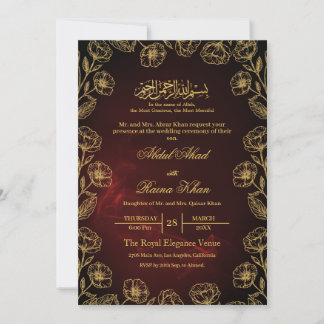 Invitation Mariage Musulman Islamique Royal Marron Or Floral