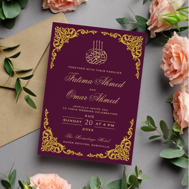 Invitation Mariage musulman islamique sangria à bordure dorée (Créateur téléchargé)