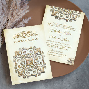 Invitation Mariage Musulman Islamique Vintage Motif Or Antiqu