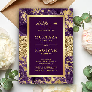 Invitation Mariage Musulman Marbre Violet Pailleté Or