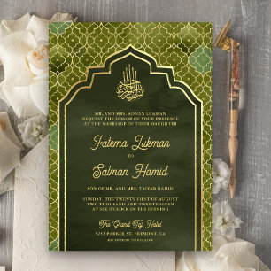 Invitation Mariage Musulman Marocain Or Vert Olive