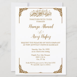 Invitation Mariage musulman moderne de l'Islam de l'or