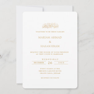 Invitation Mariage Musulman Moderne Formel Minimal Or Script