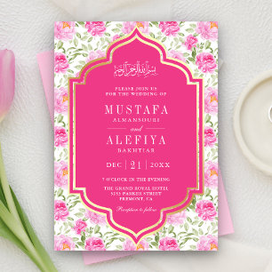 Invitation Mariage Musulman Motif Floral Rose Or Fuchsia