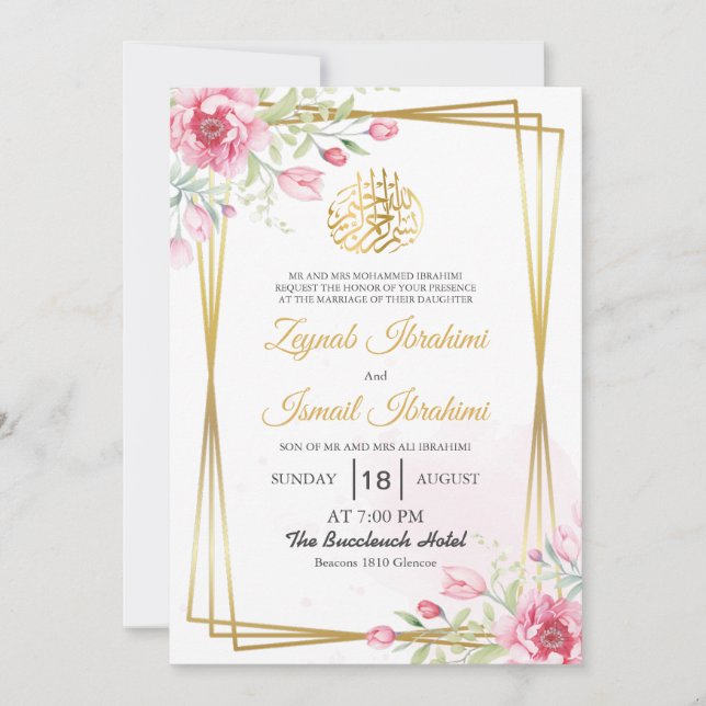 Invitation Mariage musulman musulman musulman moderne cadre o (Devant)