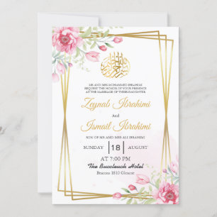 Invitation Mariage musulman musulman musulman moderne cadre o
