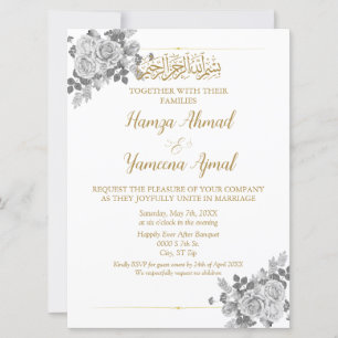 Invitation Mariage Musulman Musulman Neutre Et Gris Et Or