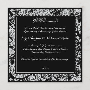 Invitation Mariage musulman noir et blanc de Paisley