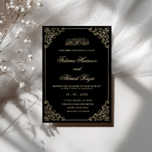 Invitation Mariage Musulman Romantique Vintage Calligraphie N