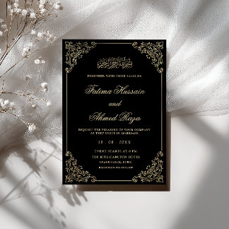 Invitation Mariage Musulman Romantique Vintage Calligraphie N
