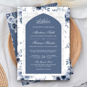 Invitation Mariage musulman voûte en dentelle blanche florale