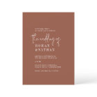 Mariage photo moderne chic en terre cuite rouille