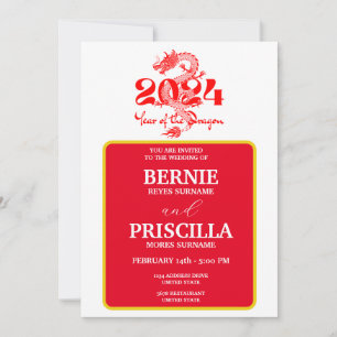 Invitation Mariage Typographie Blanche Et Année Du Dragon