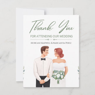 Invitation Mariés Illustrés Aquarelle Mariage Tha