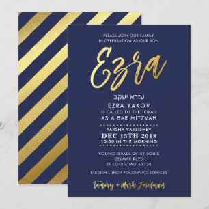 Invitation Marine FAITE SUR COMMANDE d'invitation de Mitzvah