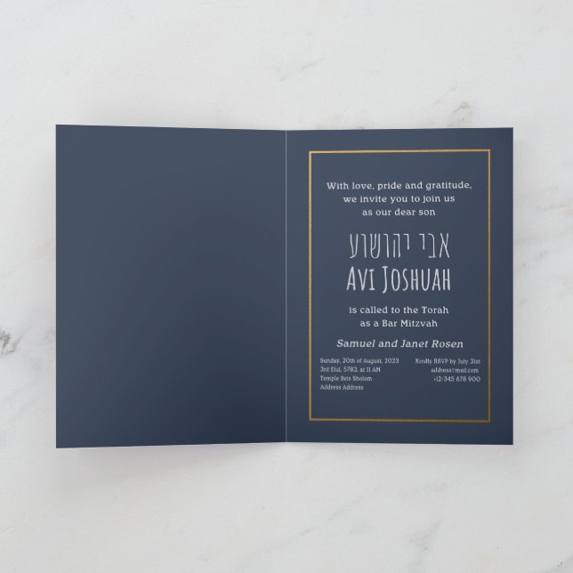 Invitation Marine, or et photo Hébreu Bar Mitzvah (Intérieur)