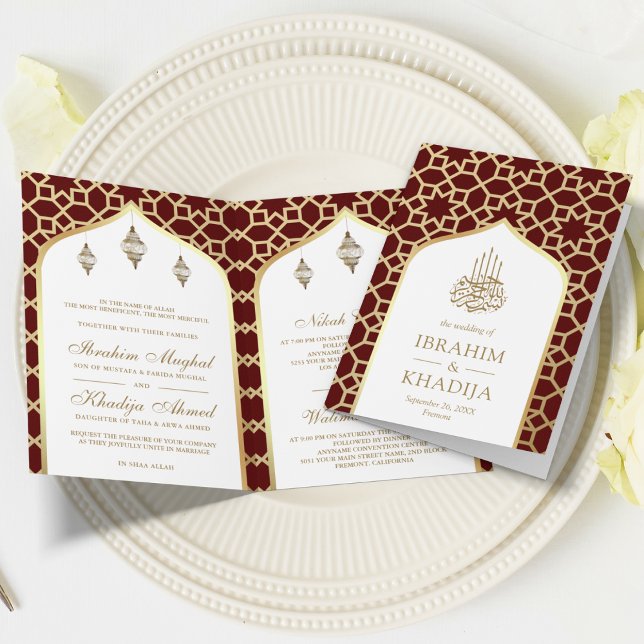 Invitation Maroon Gold Motif islamique QR Code Musulman Maria (Créateur téléchargé)