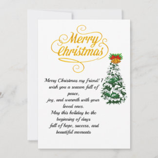 Invitation Merry Christmas Tree Watercolor Custom mug