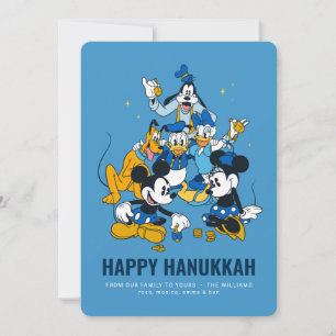 Invitation Mickey et amis Happy Hanoukka