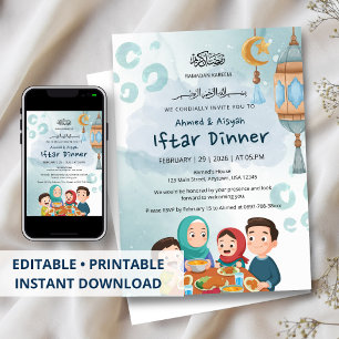 Invitation mignonne pour le Ramadan Iftar en famil