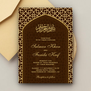 Invitation Mihrab Mariage Musulman Or Marron Élégant Islamiqu