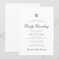 Minimaliste bat mitzvah simple classique