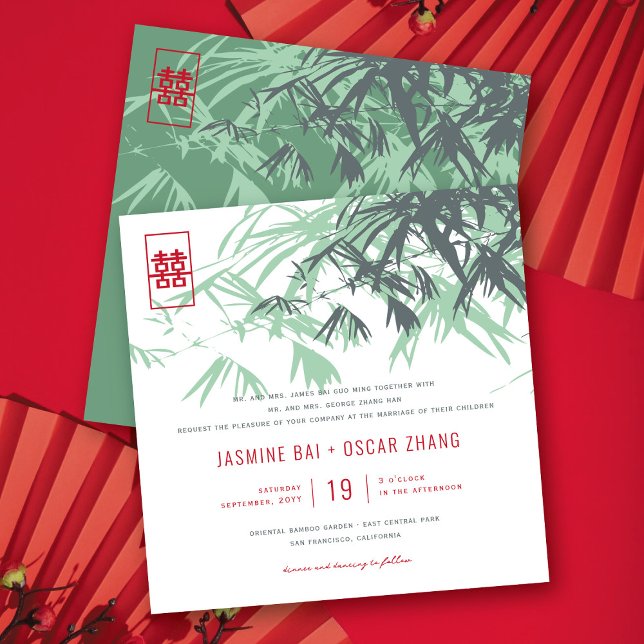 Invitation Mint Green Bamboo Feuille moderne Zen asiatique Ma (Mint Green Bamboo Leaves Modern Zen Asian Wedding Invitation @ fatfatin_red_knot)