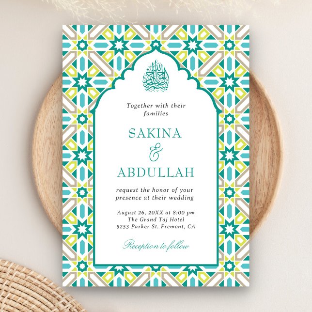 Invitation Mint Green Mosaic Perse QR Code Musulman Mariage (Créateur téléchargé)