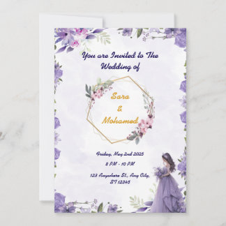 Invitation Modèle d'invitation de mariage floral élégant