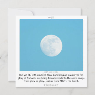 INVITATION MODELE SCRIPIX