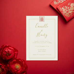 Invitation Moderne Chic Double Bonheur Mariage chinois ivoire