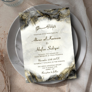 Invitation Moderne Chic Noir Enked Mariage islamique Monogram